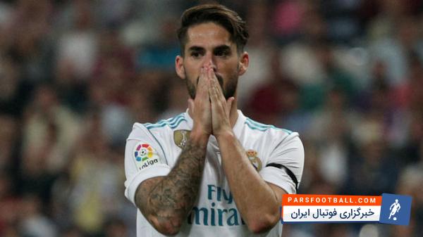 ایسکو : فرصت برای جبران امتیاز را داریم