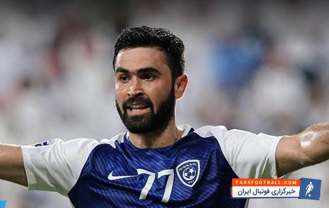 عمر خریبین - عمر خربین