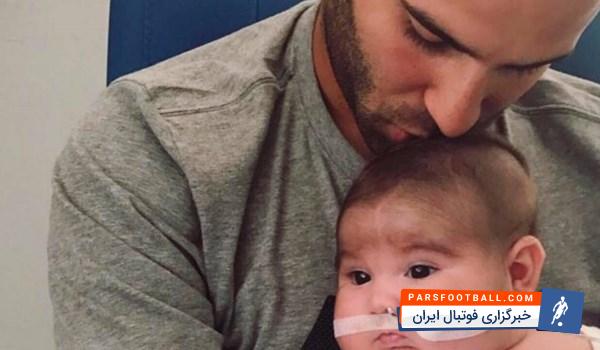 خسه : برای بهبود پسرم دعا کنید