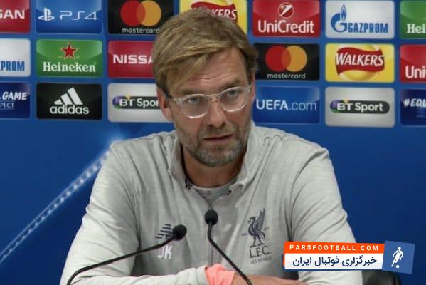 مصاحبه مفصل یورگن کلوپ