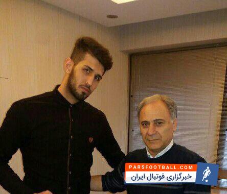 امیر محمد مدنى بازیکن اسبق امید هاى پرسپولیس