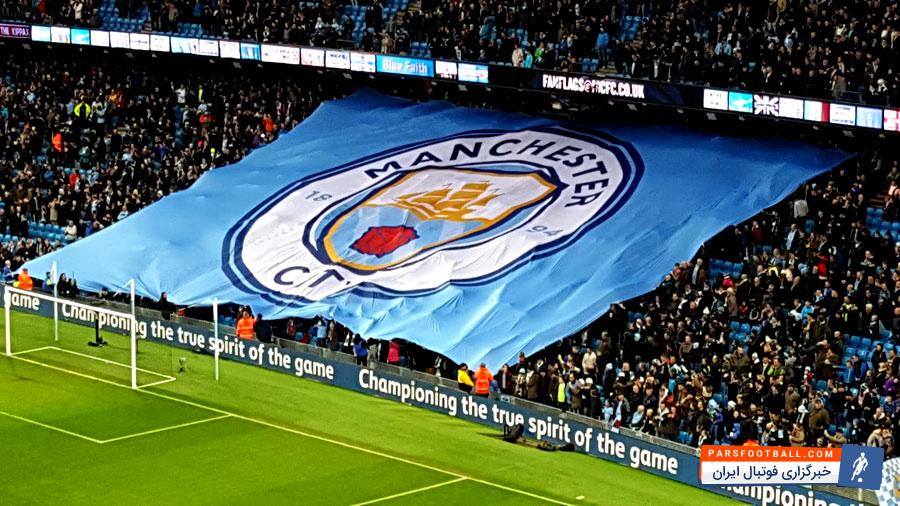 تمرینات تیم منچسترسیتی