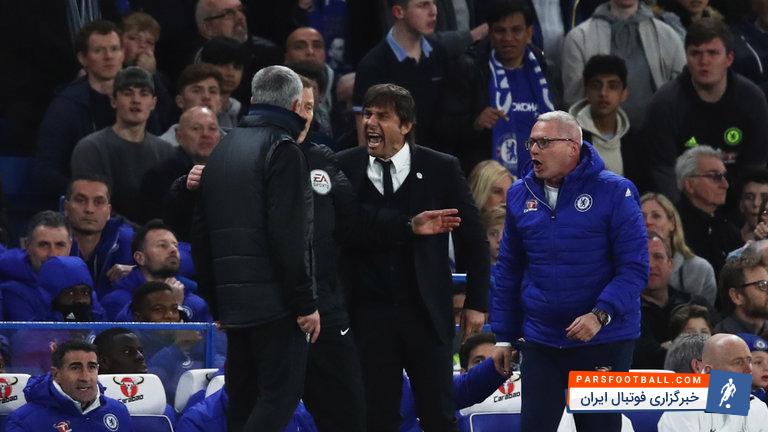 مورینیو : چلسی زمان من کاملا هجومی بود