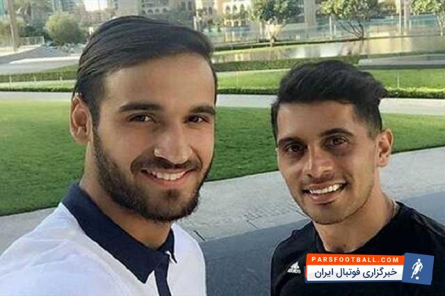 تیم پرسپولیس