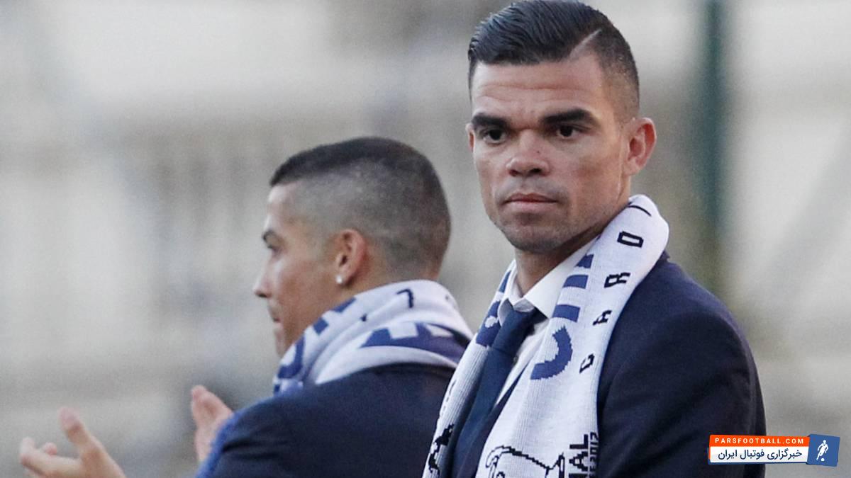 صحبت های په په در مورد هواداران رئال