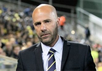 پیتر بس - بوش