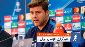 پوچتینو : برای کسب پیروزی تلاش می کنیم