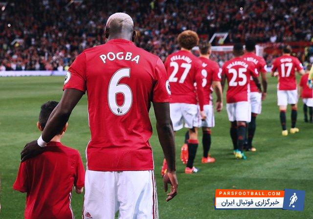 رقص تماشایی پل پوگبا