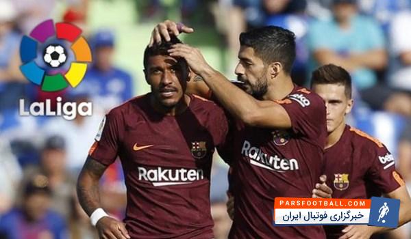 پائولینیو : همیشه که نباید گل بزنم !