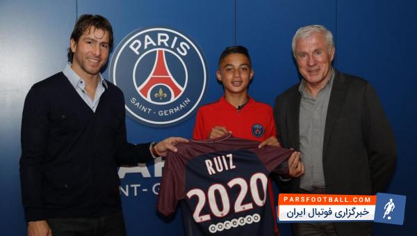 کایز روییز به پاری سن ژرمن پیوست