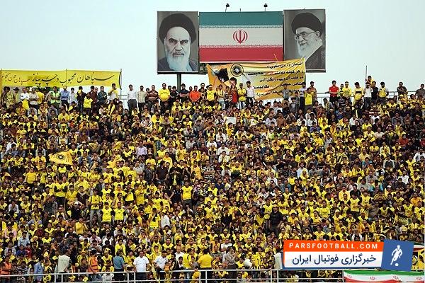 سپاهان در حسرت برد پرسپولیس