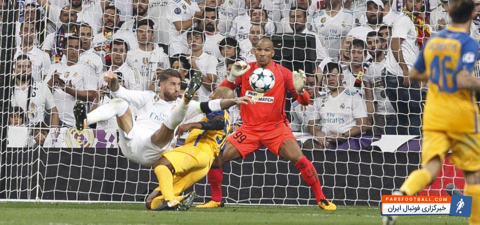 راموس : در همه بازی ها نمی توان پیروز شد