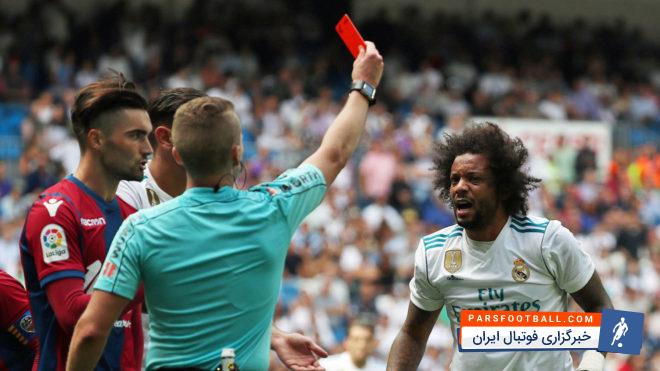 رئال مادرید ادعا دارد داوری علیه ان ها است