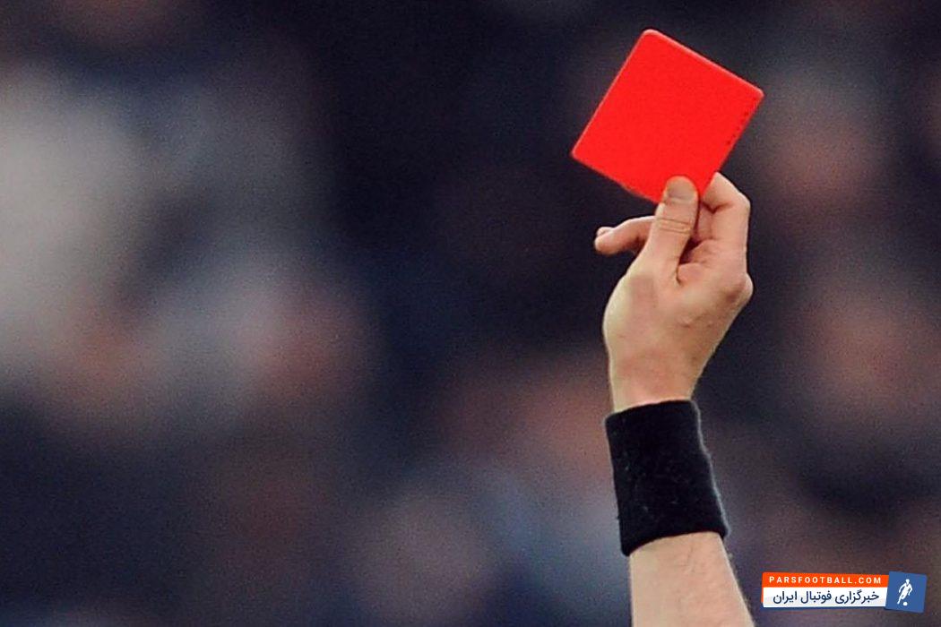 اشتباهات باور نکردنی داوری تا هفته‌ی پنجم در لالیگا