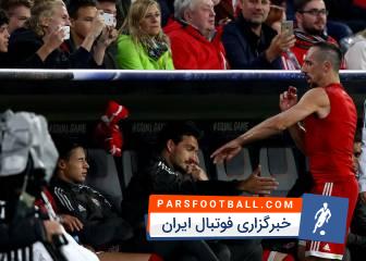 عصبانیت ریبری هنگام تعویض