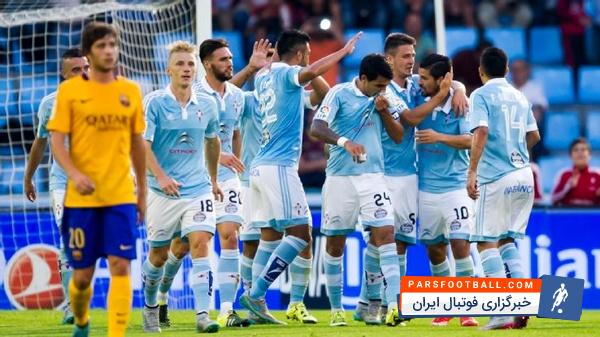 سلتا به دلیل کمبود تماشاگر جریمه شد