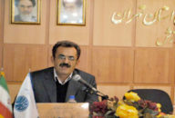 محمدرضا شاپوری