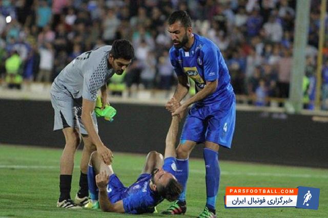 استقلال - داریوش شجاعیان - داريوش شجاعيان