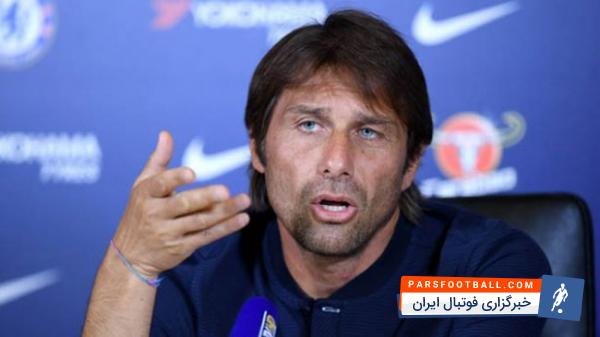 کونته : نبود لوییز فقدان بزرگی است