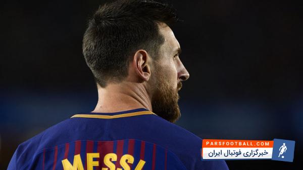 مسی بالاخره از سد بوفون عبور کرد