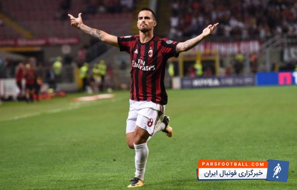 سوسو قراردادش را با میلان تمدید کرد