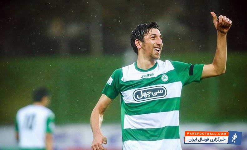 ذوب آهن آماده دیدار با استقلال