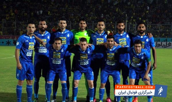 ترکیب احتمالی استقلال برابر ذوب آهن