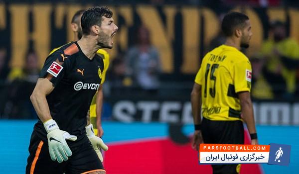 تولیان : یک شب رویایی داشتیم