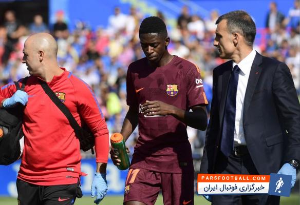 واتسکه : بند پاداش دمبله هنوز فعال است