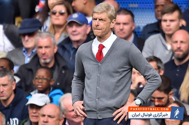 ونگر : آرسنال با کمی دقت می توانست پیروز شود