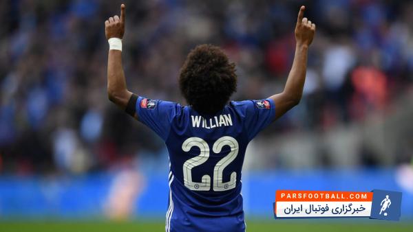 ویلیان : چلسی ضعیف نشده است