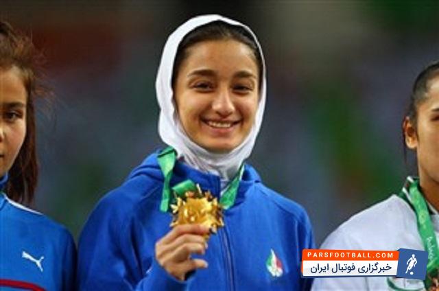 زهرا یزدانی