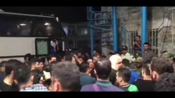 ميكسد زون ورزشگاه عضدی رشت