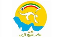 برنامه بازی ها و نتایج هفته هفتم لیگ برتر فوتبال ایران