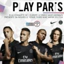 رونمایی از پیراهن سوم پاری سن ژرمن