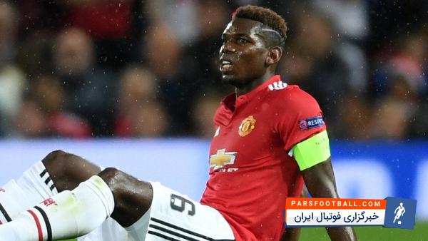 وضعیت نامشخص و مصدومیت پل پوگبا