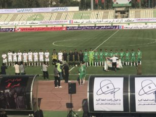 تیم رسانه ورزش برابر منتخب پیشکسوتان فوتبال