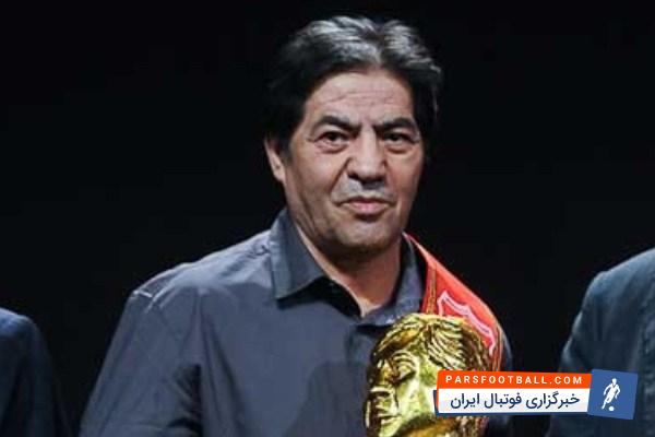 ابراهیم آشتیانی