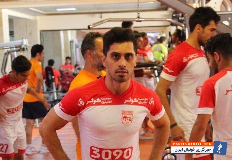 عالیشاه _ تراکتورسازی