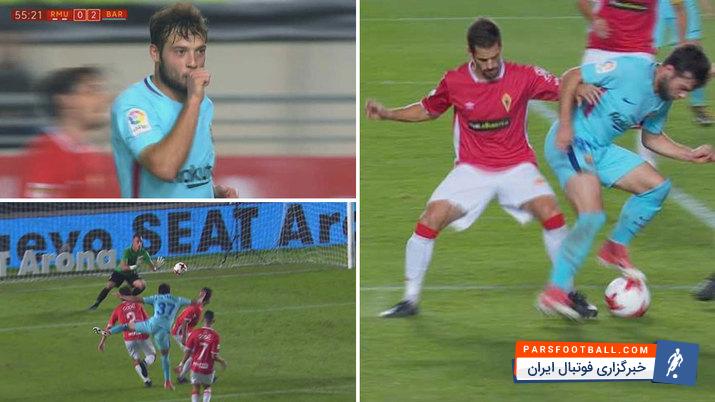 خوزه آراناییز