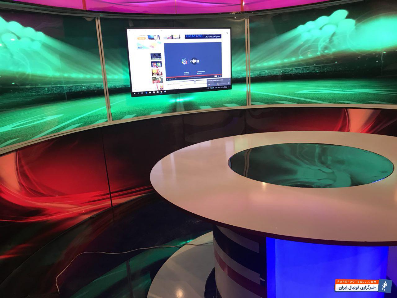 همزمان با دربی هشتاد و پنج اپلیکیشن آنتن