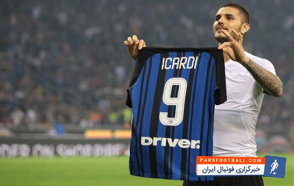 مائورو ایکاردی به عنوان برترین بازیکن دیدار دو تیم میلان برابر اینتر انتخاب شد