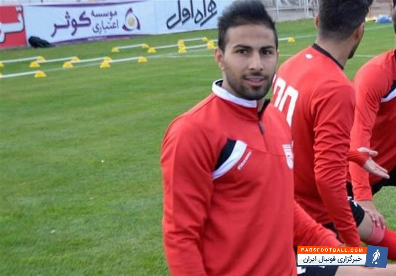 امیر نصر آزادانی