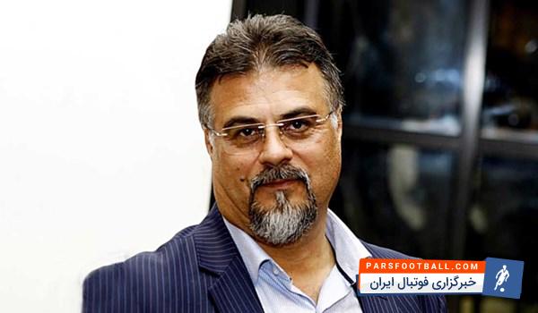 نظری جویباری