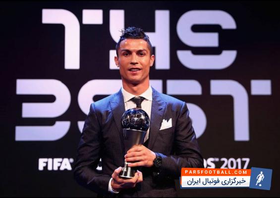 وقتی کریس رونالدو به عنوان برترین بازیکن جهان انتخاب شد و دست مسی خالی ماند