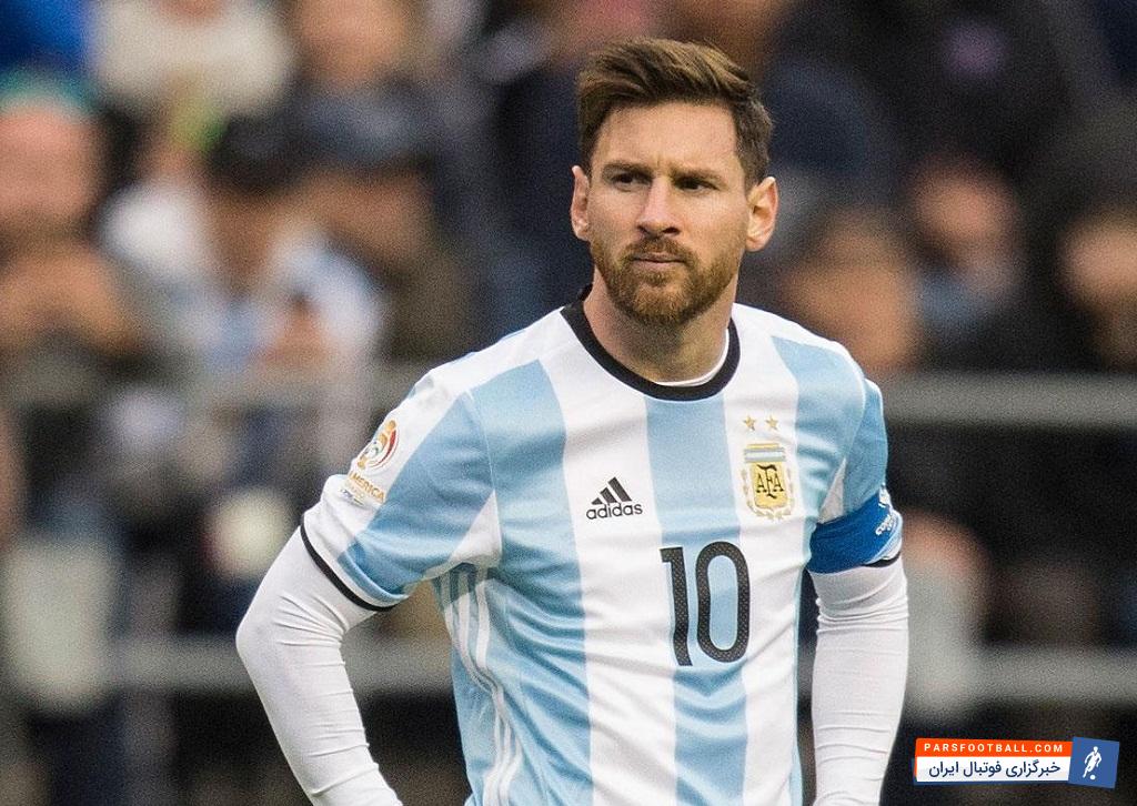 فدراسیون فوتبال آرژانتین مراتب نگرانی خودش را درباره امنیت مسی در جام جهانی روسیه ابراز کرد