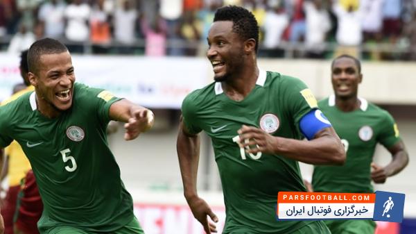 به مناسبت صعود نیجریه به جام جهانی