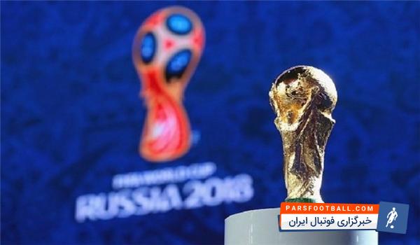 تیم های راه یافته به جام جهانی