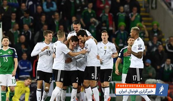 آلمان با امتیاز کامل راهی جام جهانی شد