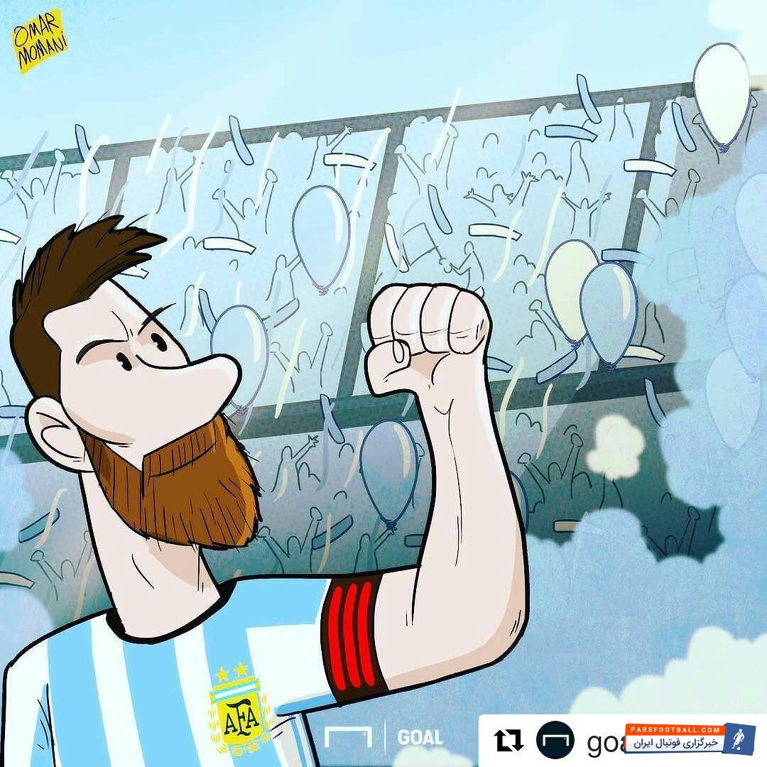 مسی آرژانتین را به جام جهانی می برد